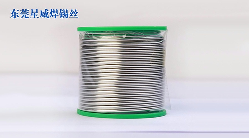 中溫焊錫絲